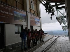 香格里拉的第一场雪-第三极国际青旅(独克宗古城店)