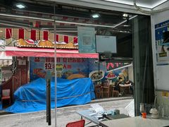 -人和啤酒屋海鲜大排档(营口路店)