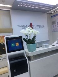 点击看大图 -悟空祛痘·诺奖技术专业店