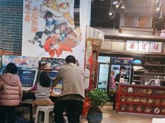-纪录片《人生一串》体验店(静安店)