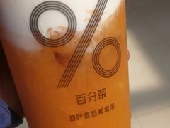 -百分茶(九洲新世界店)