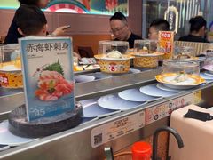 -元气寿司(东方宝泰店)