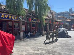 -老周炒拨拉(甘州总店)