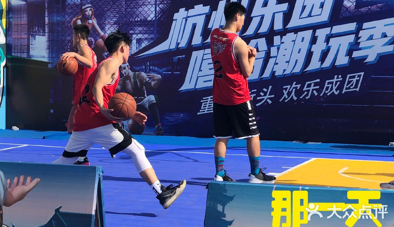 杭州乐园嘻哈潮玩季💃推荐指数❤️❤️❤️❤️❤️
