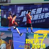 杭州乐园嘻哈潮玩季💃推荐指数❤️❤️❤️❤️❤️