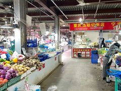 -沪陵农贸市场
