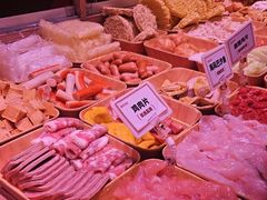 -福客麻辣烫·现炒麻辣香锅(印力中心店)
