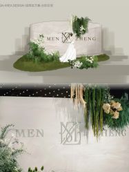 -美薇亭婚礼顾问