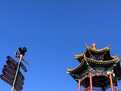 -京东石林峡风景区