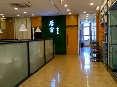 -后宫私房菜(汇客美食娱乐广场店)