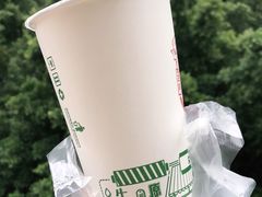 -益禾堂(鹭江店)