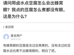 -大竹林卤菜(慈竹苑店)