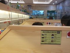 -京樽回転寿司(奥林匹克店)