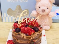 -山与蓝·轻糖鲜果蛋糕(勒泰店)