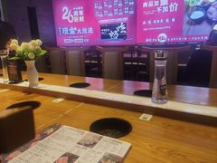 -呷哺呷哺(保利广场店)