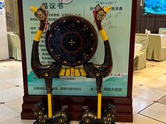 -湖北味道(湖北大厦店)