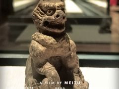 -四川大学博物馆