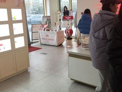 -红星前进面包牛奶公司(五道口购物中心店)