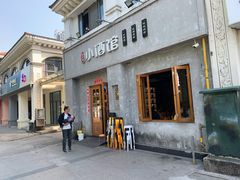 -串大叔炭火烤串·鸡西大冷面刀削面(总店)
