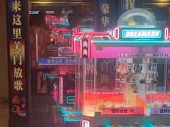 -天津瀚金佰九号温泉酒店(南楼地铁站店)
