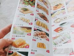 -大湾区鑫南酒家·粤菜(黄岐店)