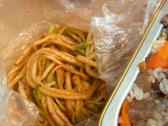 -吾斯曼珍珠抓饭王