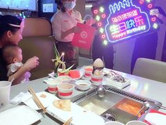 -海底捞火锅(关山保利店)