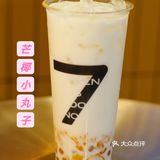 夏天必点7分甜｜回头率满满的夏日饮品