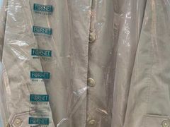 -福奈特洗衣·洗鞋·奢侈品护理(浦东南路店)