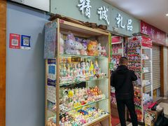 -西北轻工批发市场