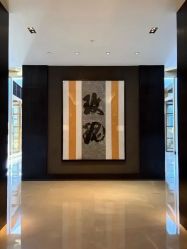 -茉莉智慧母婴护理中心(瑰丽店)
