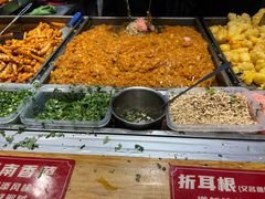 -丁家坡洋芋·观音桥好吃街A区(全国总店)