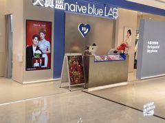 -西安王府井Discovery(永宁门店)