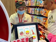 菜单-黑色经典臭豆腐·湖南特产(步行街店)