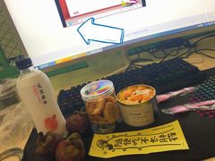 -就酱吃蛋糕(麦凯乐大庆经典店)