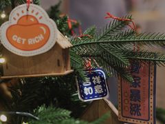 -漫笙舍Manse·咖啡·民宿