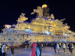 -泰达航母主题公园