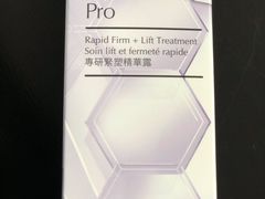-日上免税店