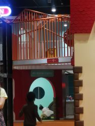 -Eureka优瑞卡儿童主题乐园(合生汇购物中心店)
