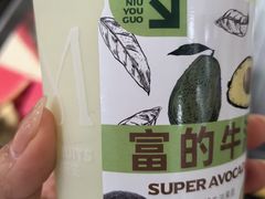 -Mr.Fruits水果先生(北京市百货大楼店)
