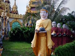 -德宏芒市国际机场