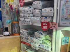 -芭比堂动物医院·心脏科·老年急重症·夜诊·吉雅分院