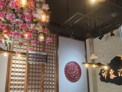 -印象江南(东栅店)