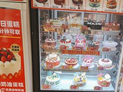 -味多美蛋糕(亚非大厦店)