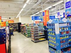 -沃尔玛超市(北大街店)