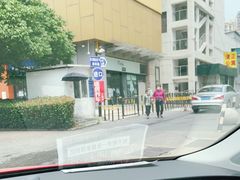 -长江国际商业购物中心·停车场