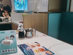 -苏晓玥·手作江南小吃(深圳北站店)