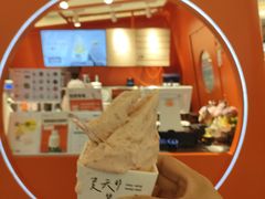 -野人先生现做冰淇淋(北京王府井东方新天地店)