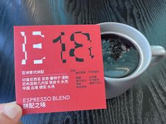 -S.O.E COFFEE(五道营店)