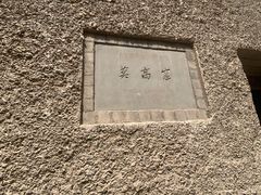 -敦煌莫高窟